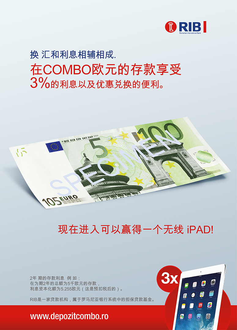 S1_0001_RIB_KV_dtp_50x70cm-chineza.png