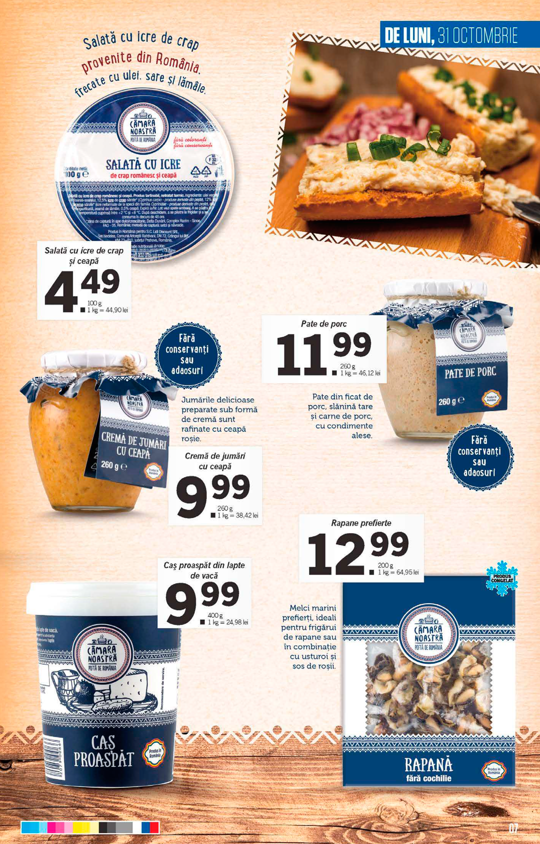 catalog6.png