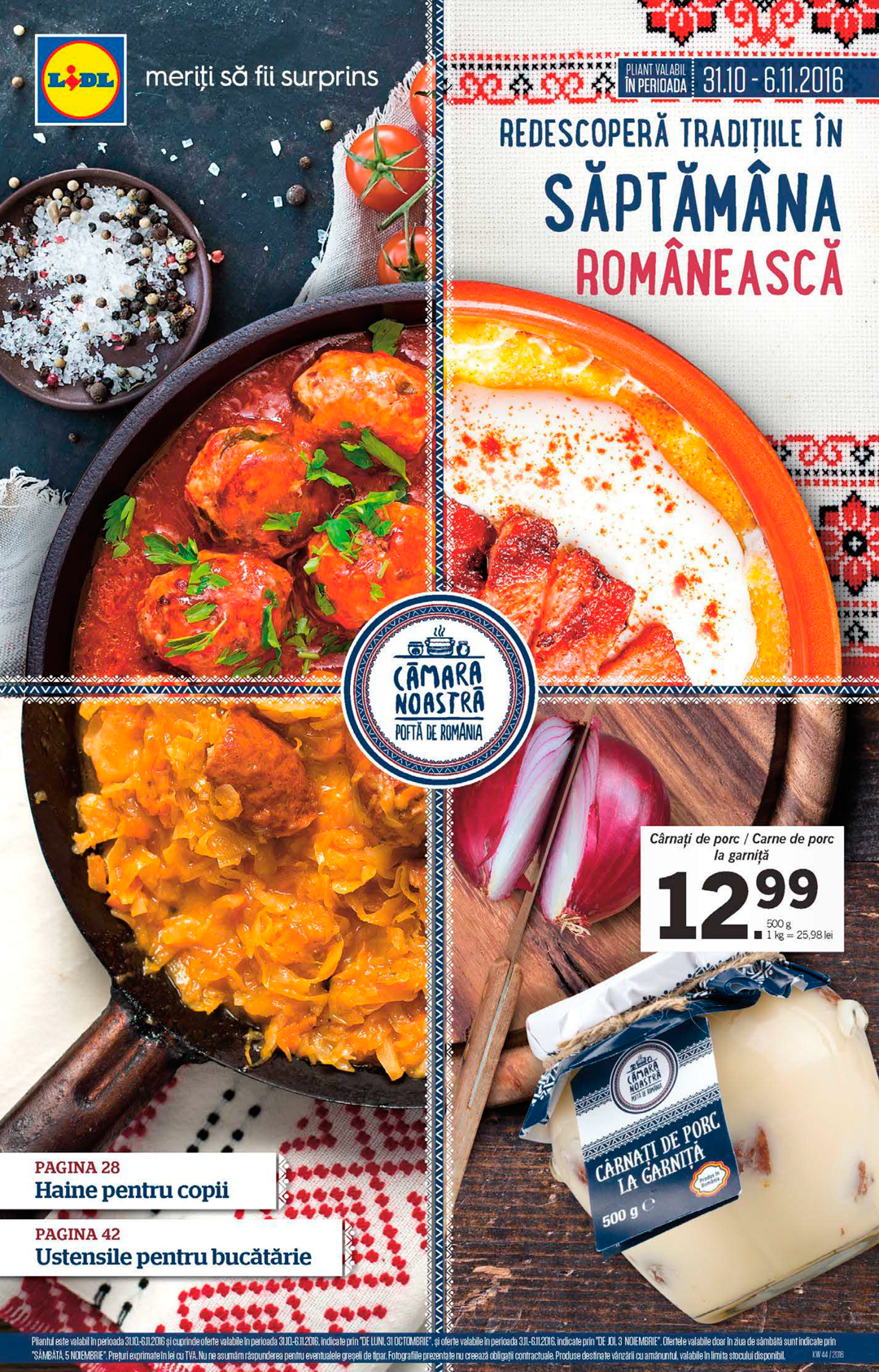 catalog1.png