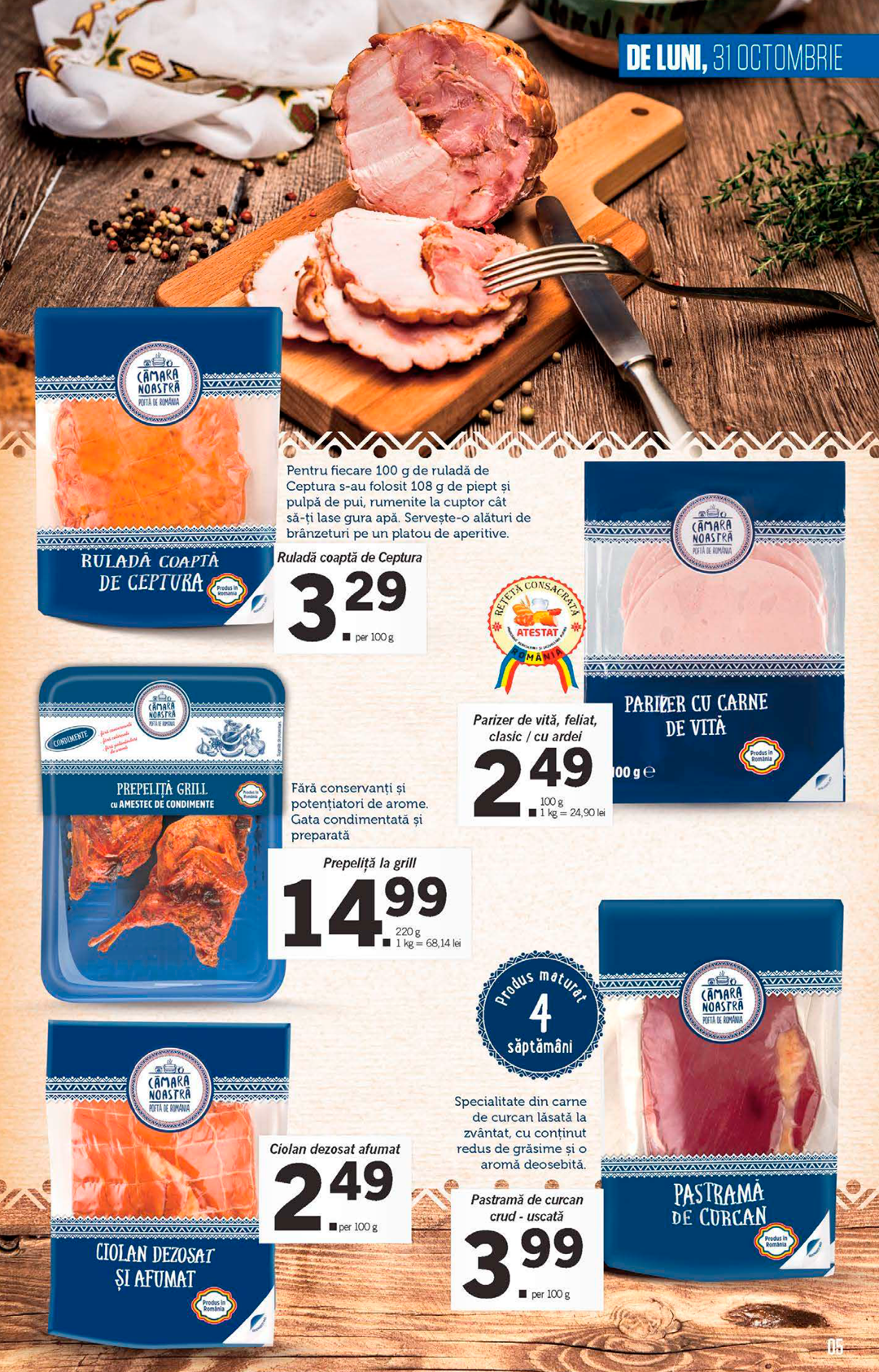 catalog4.png