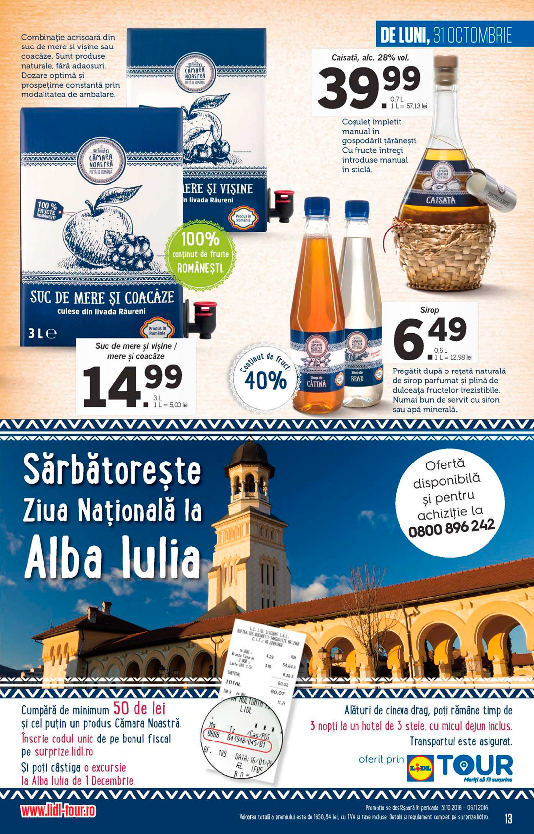 catalog12.png