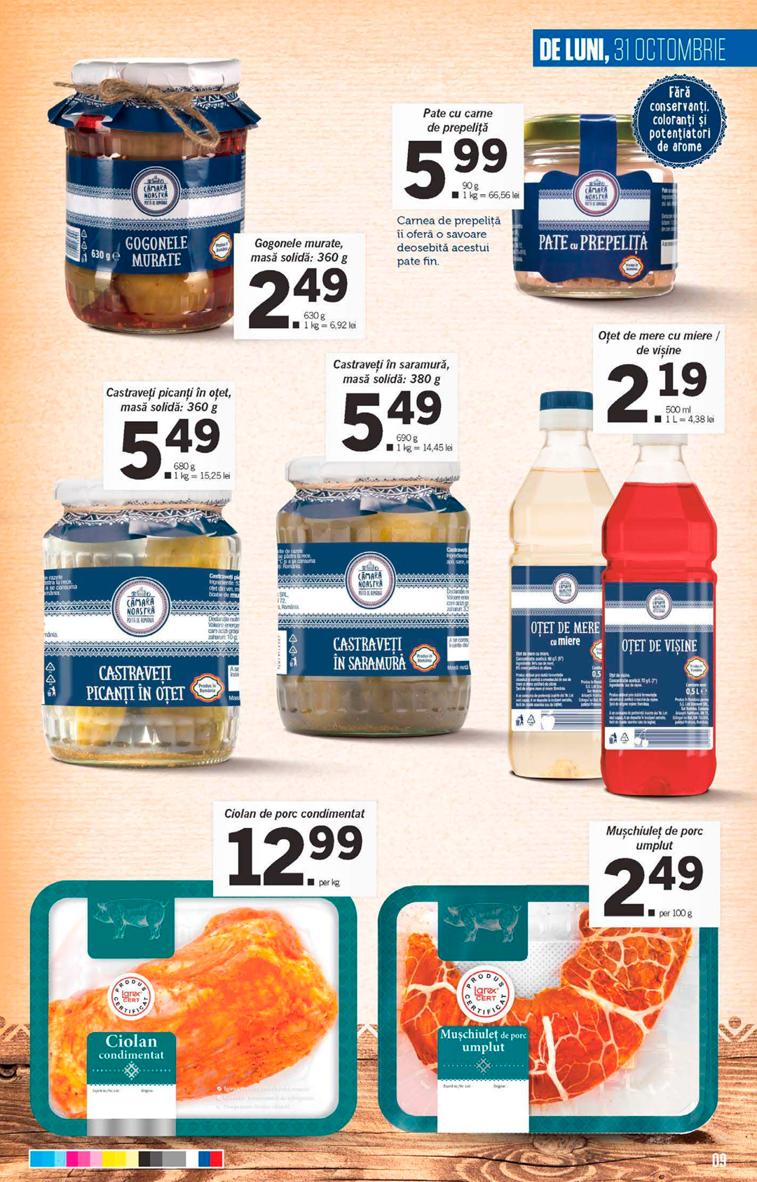 catalog8.png