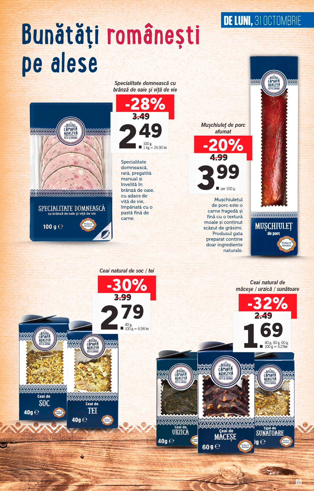 catalog2.png