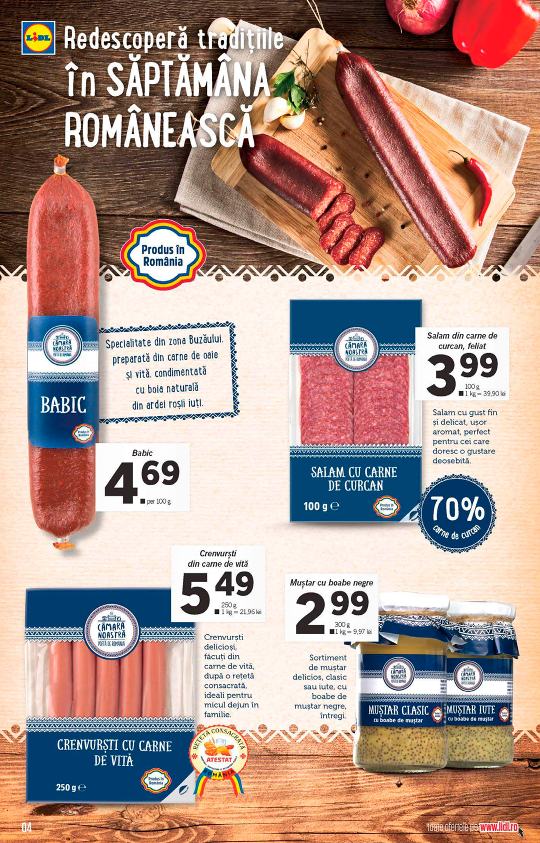 catalog3.png