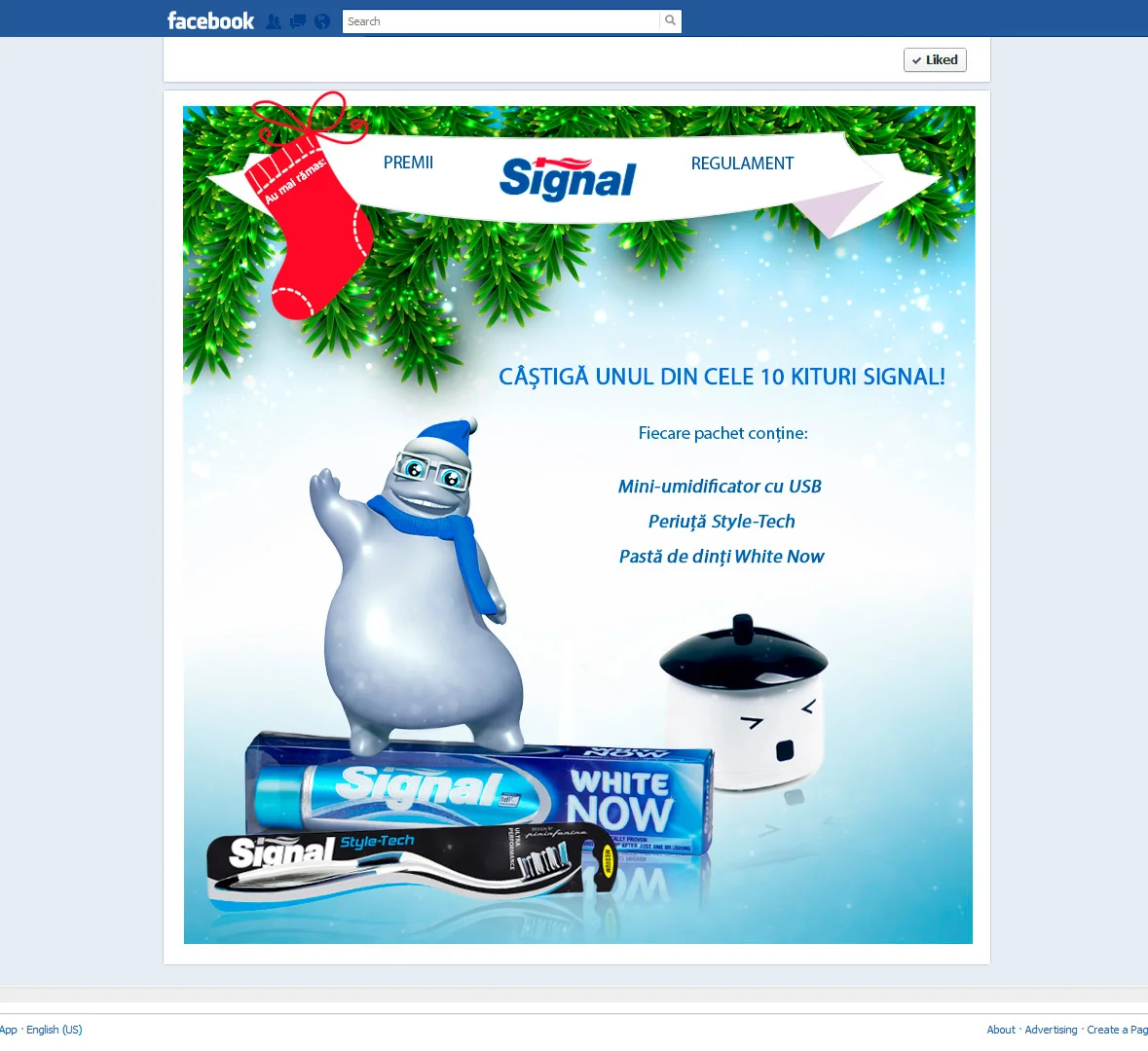SMik_xmas_premii.jpg