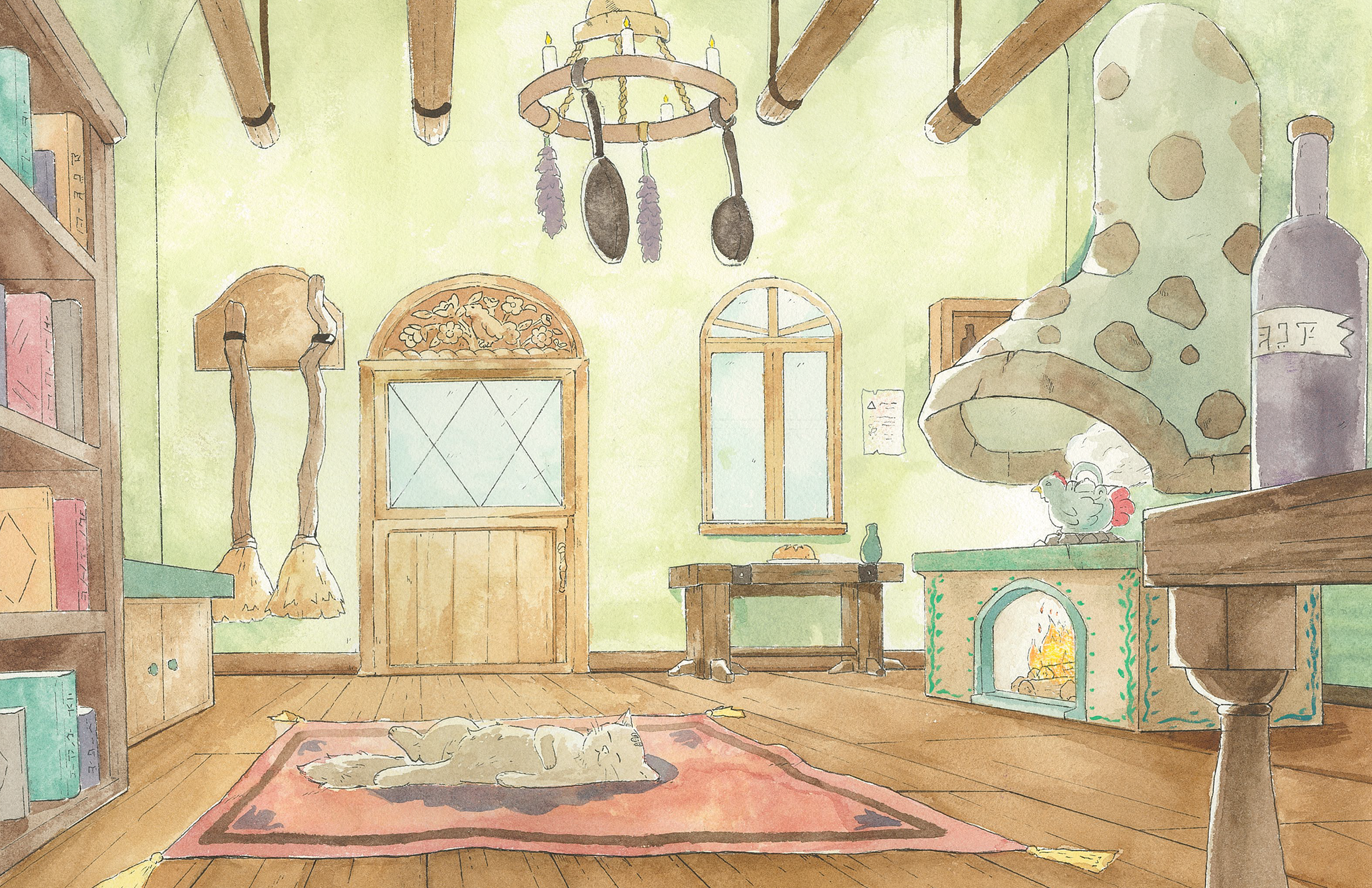 The Witch Kitchen