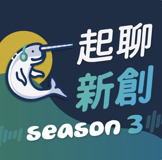 Illustration of a smiling dolphin wearing a snorkel beside Chinese text and English text reading “season 3.”