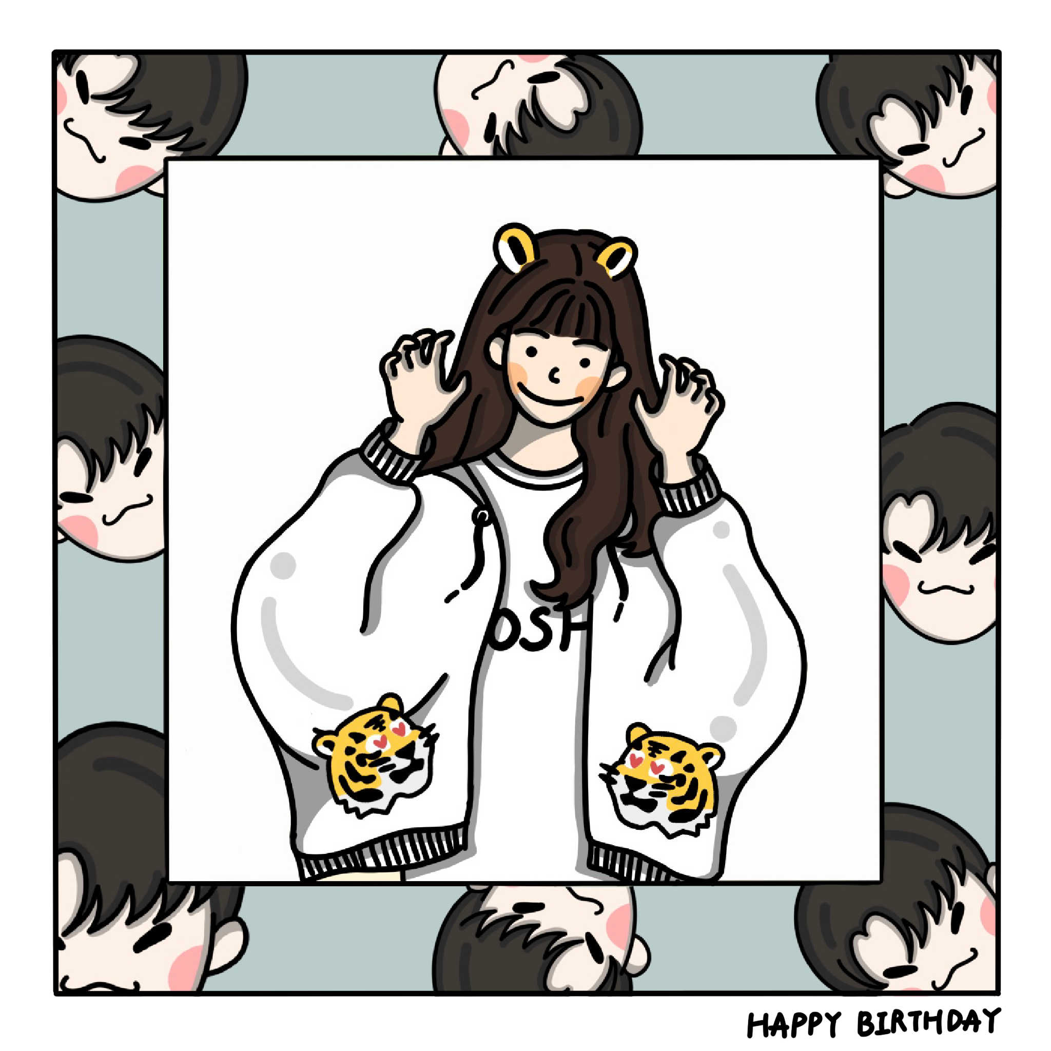Cute cartoon girl wearing a bear-ear headband and tiger-patch sweater, raising both hands, surrounded by smiling cartoon faces with a “Happy Birthday” message.