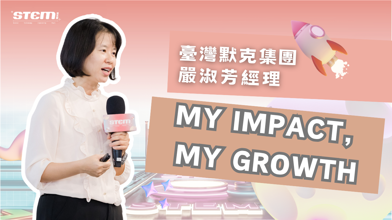 Woman speaking into a microphone beside “My Impact, My Growth” event graphic with a rocket illustration.