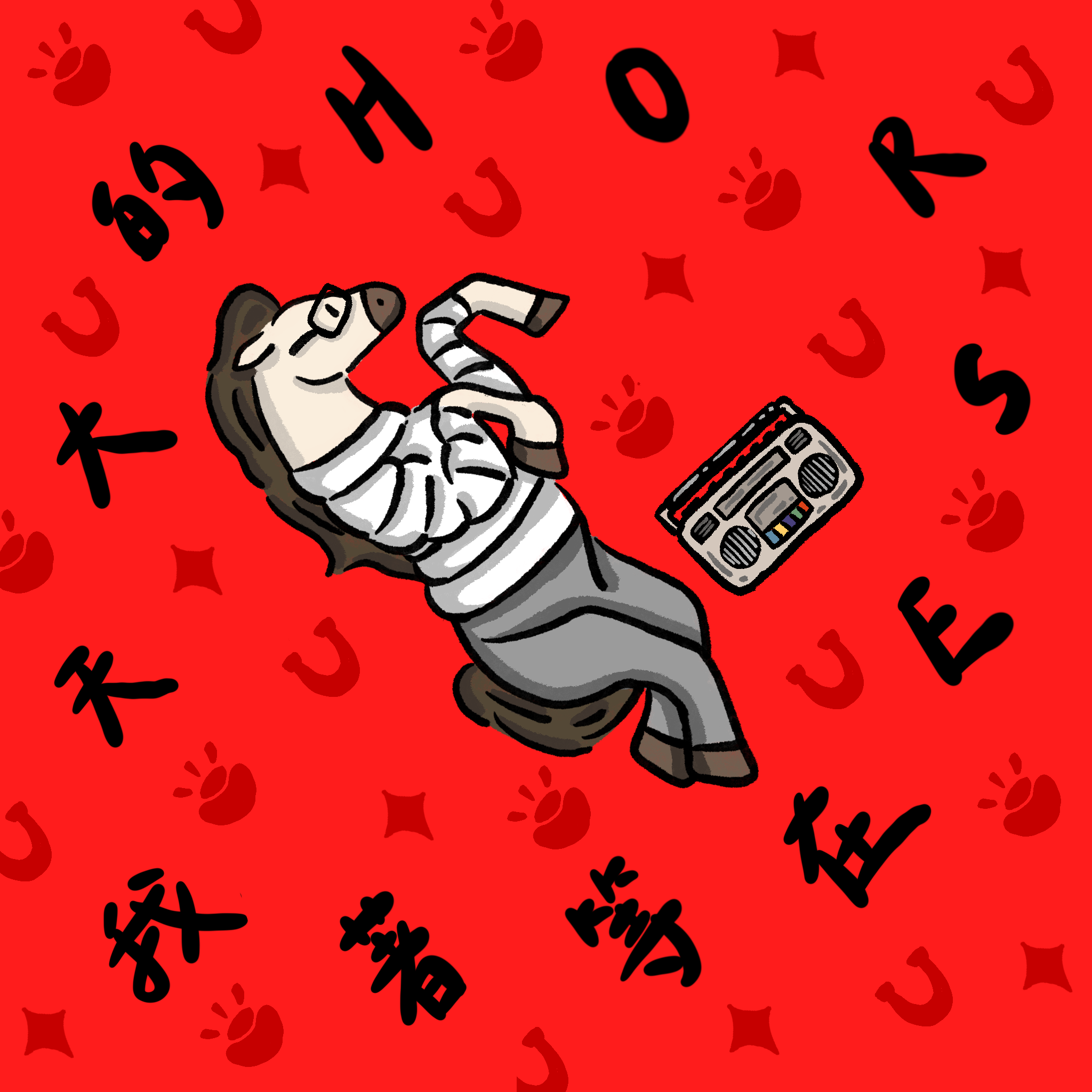 Cartoon cat wearing a gray mummy costume beside a small vintage radio on a red background with black doodles, paw prints, and horseshoes.