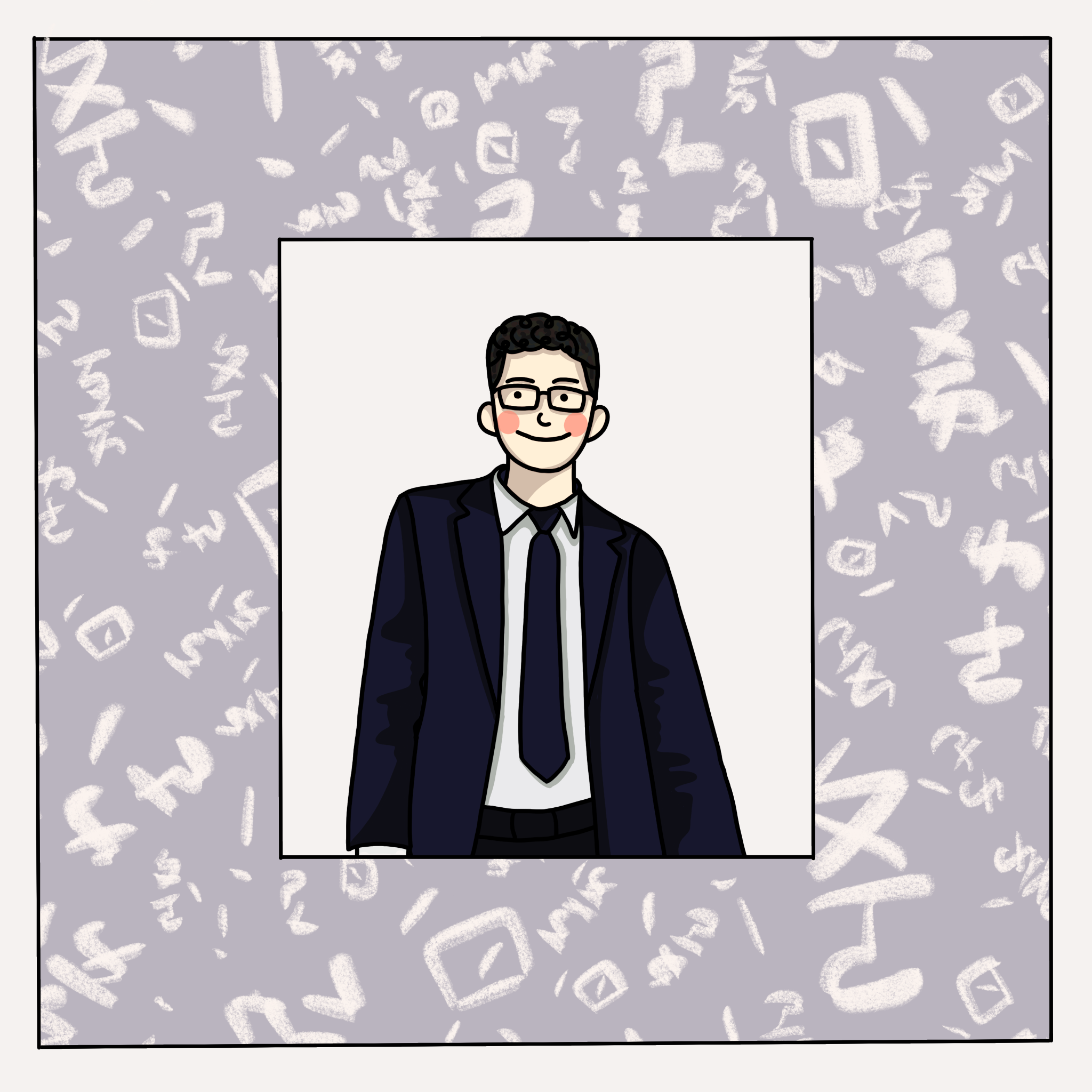 Cartoon portrait of a smiling man wearing glasses, a suit, and tie against a patterned gray background
