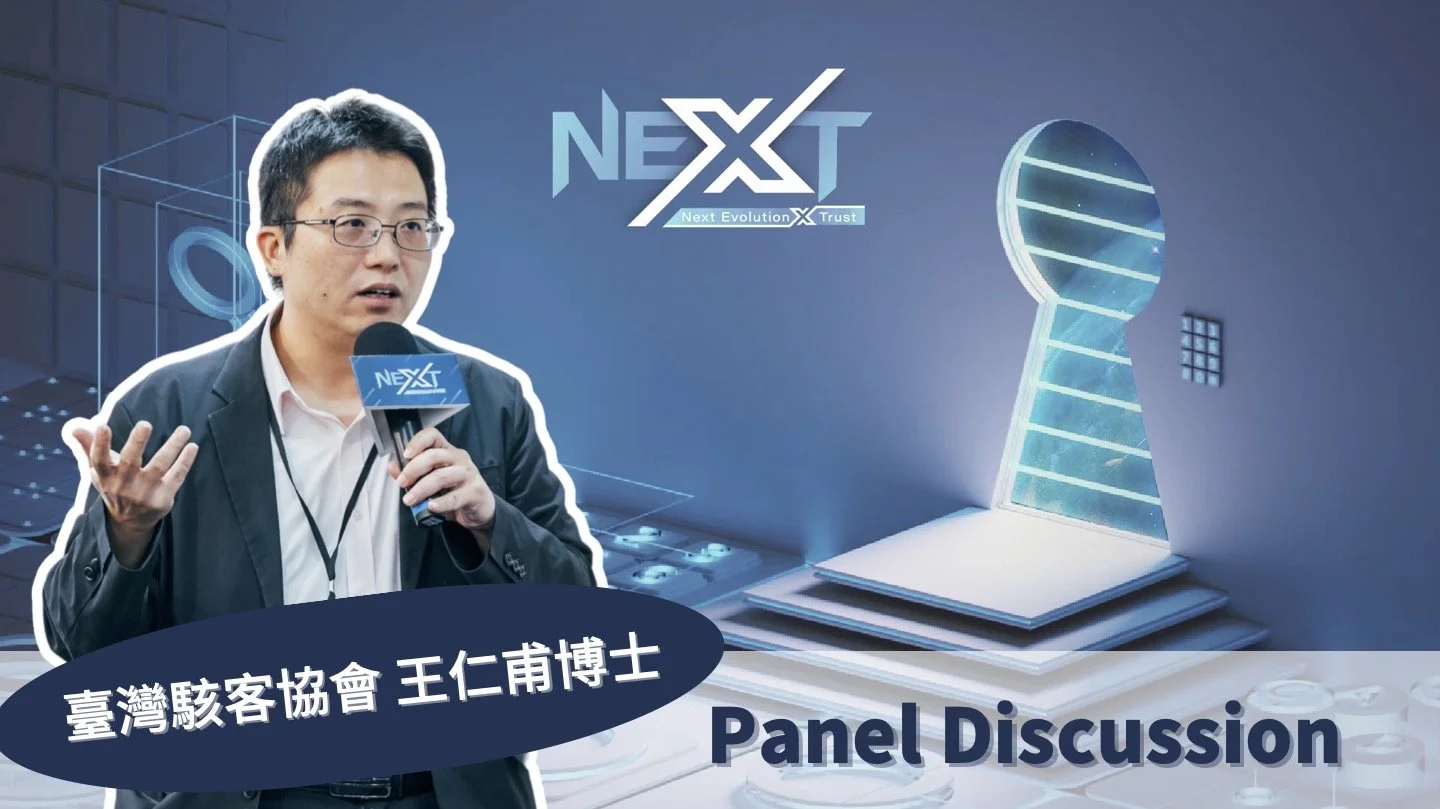Panel discussion promotional graphic featuring Taiwanese motorsports association representative Dr. Wang Jen-Chou speaking into a NEXT-branded microphone beside a glowing DNA-shaped digital graphic.
