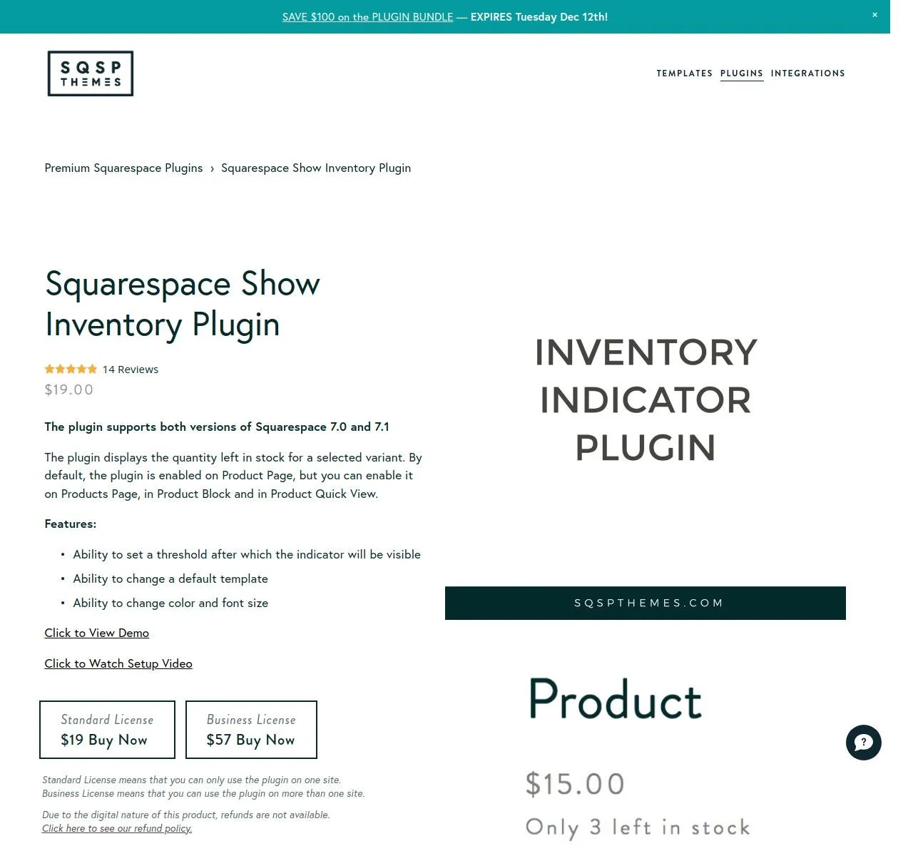 7- Squarespace Show Inventory Plugin - SQSP Themes