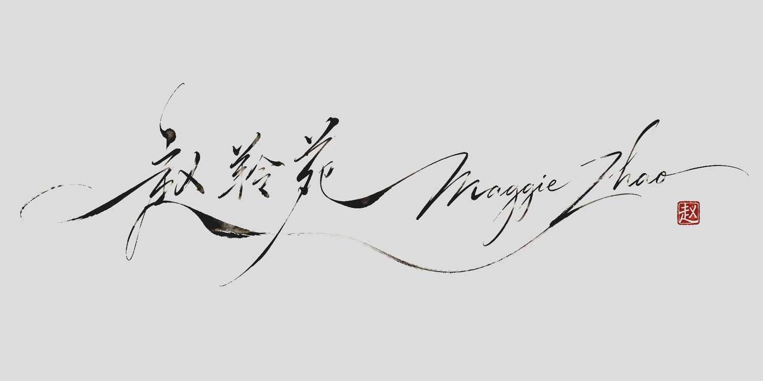 Lingyuan "Maggie" Zhao