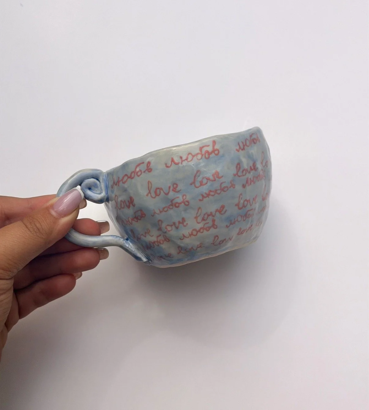 Love Letters Mug