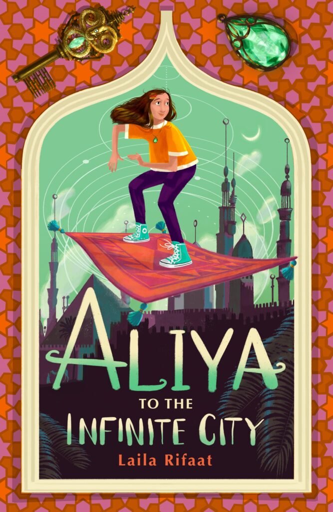 Aliya to the Infinite City.jpeg