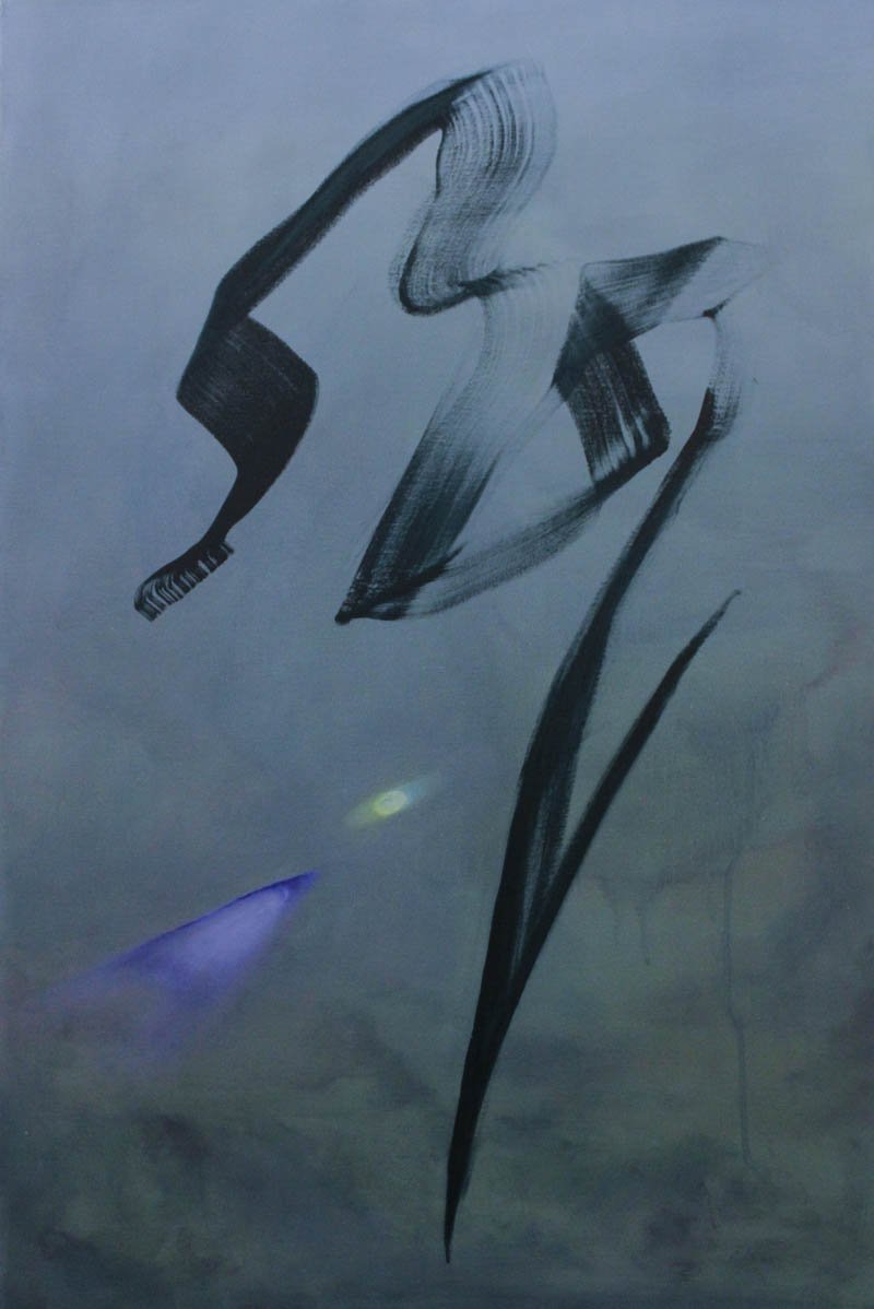 Refraction
24x36
oil on canvas
2026