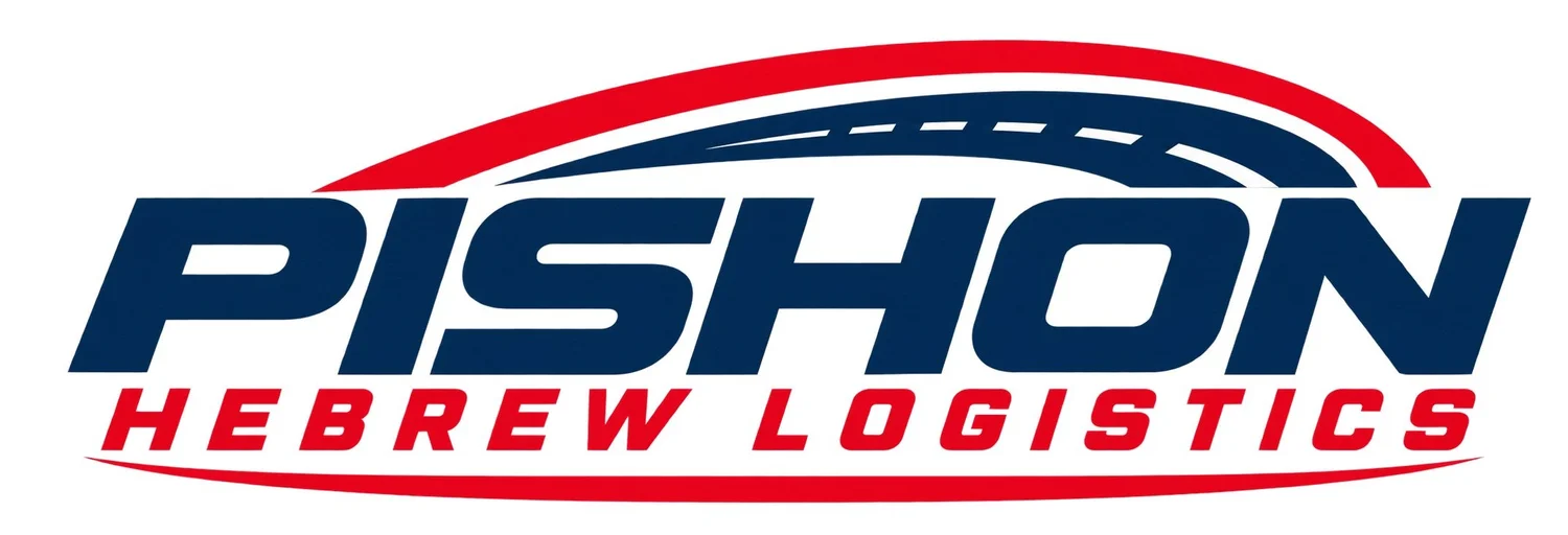 Pishon Hebrew Logistics 
