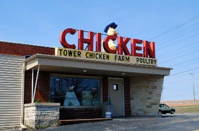 Tower Chicken