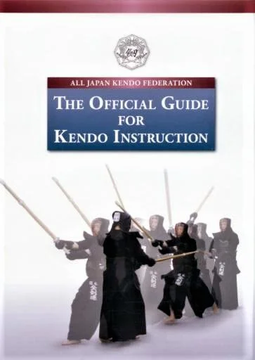 official guide for kendo.jpg