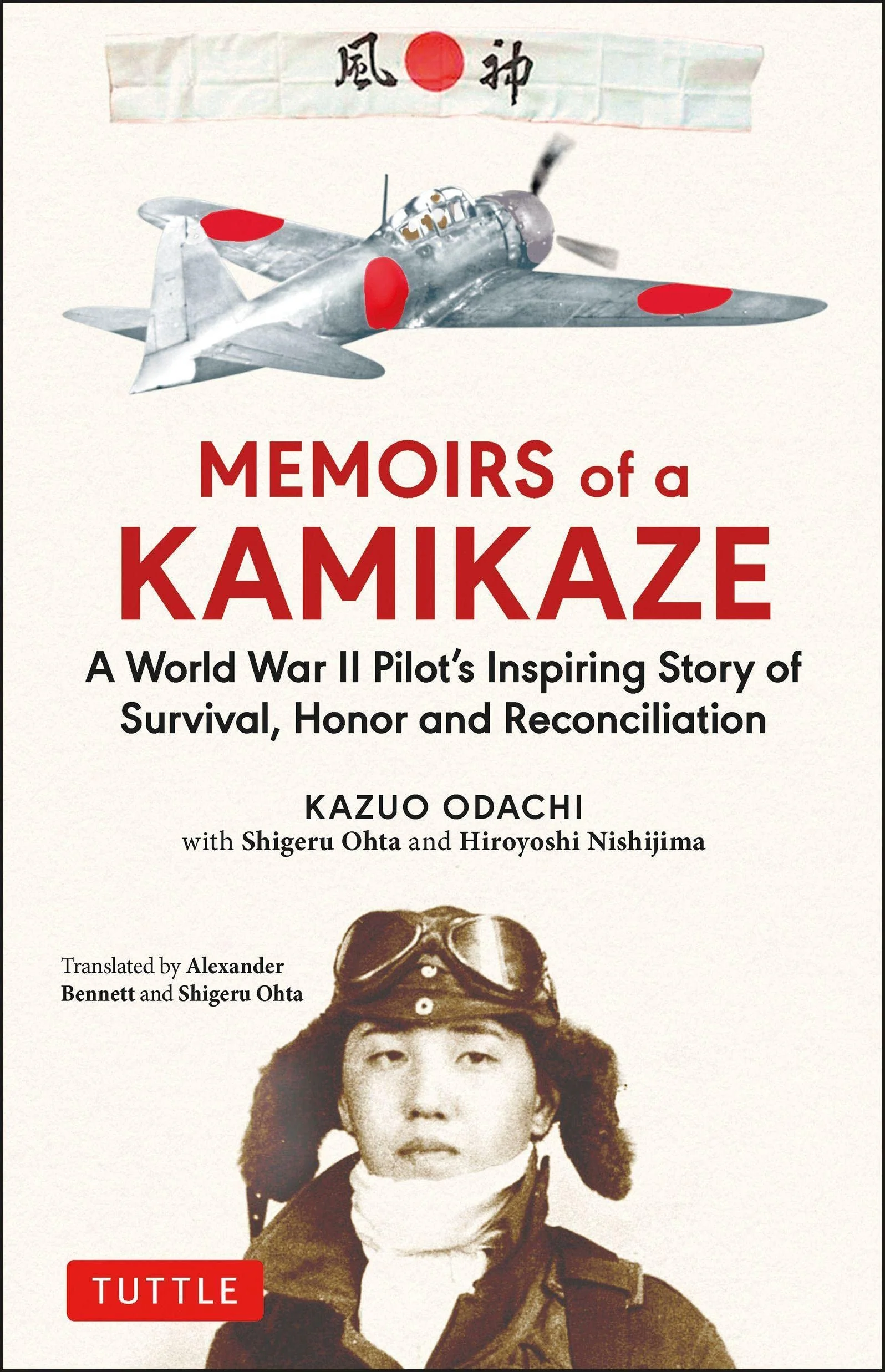 kamikaze.jpg