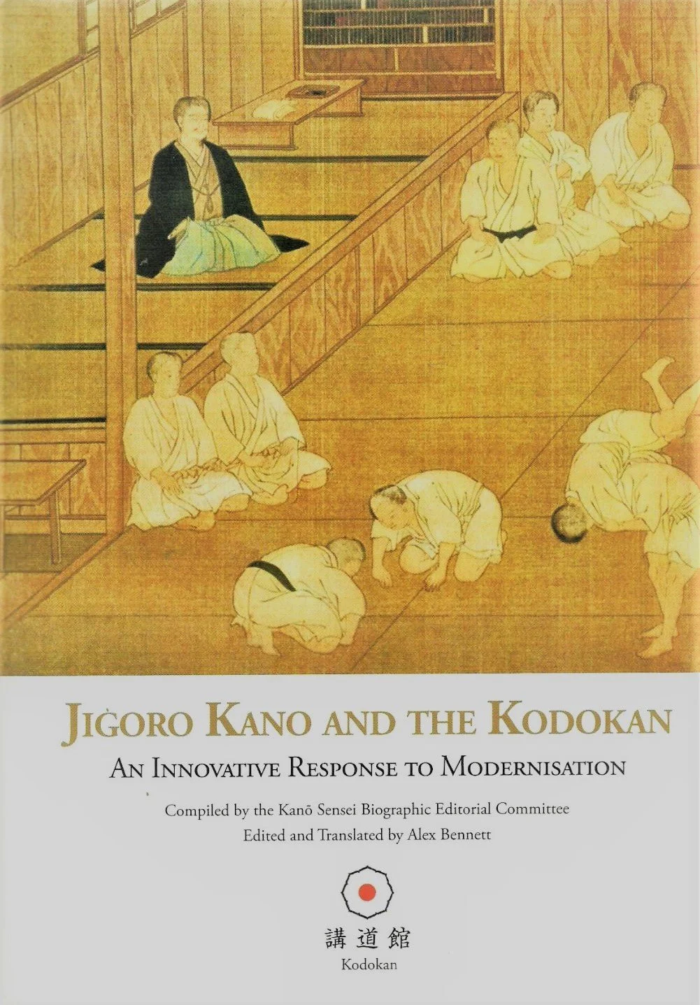 kano jigoro.jpg