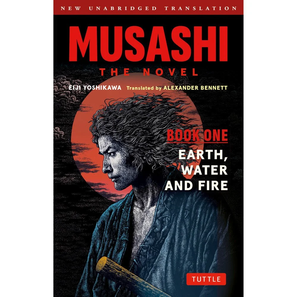 Musashi Book 1.jpg