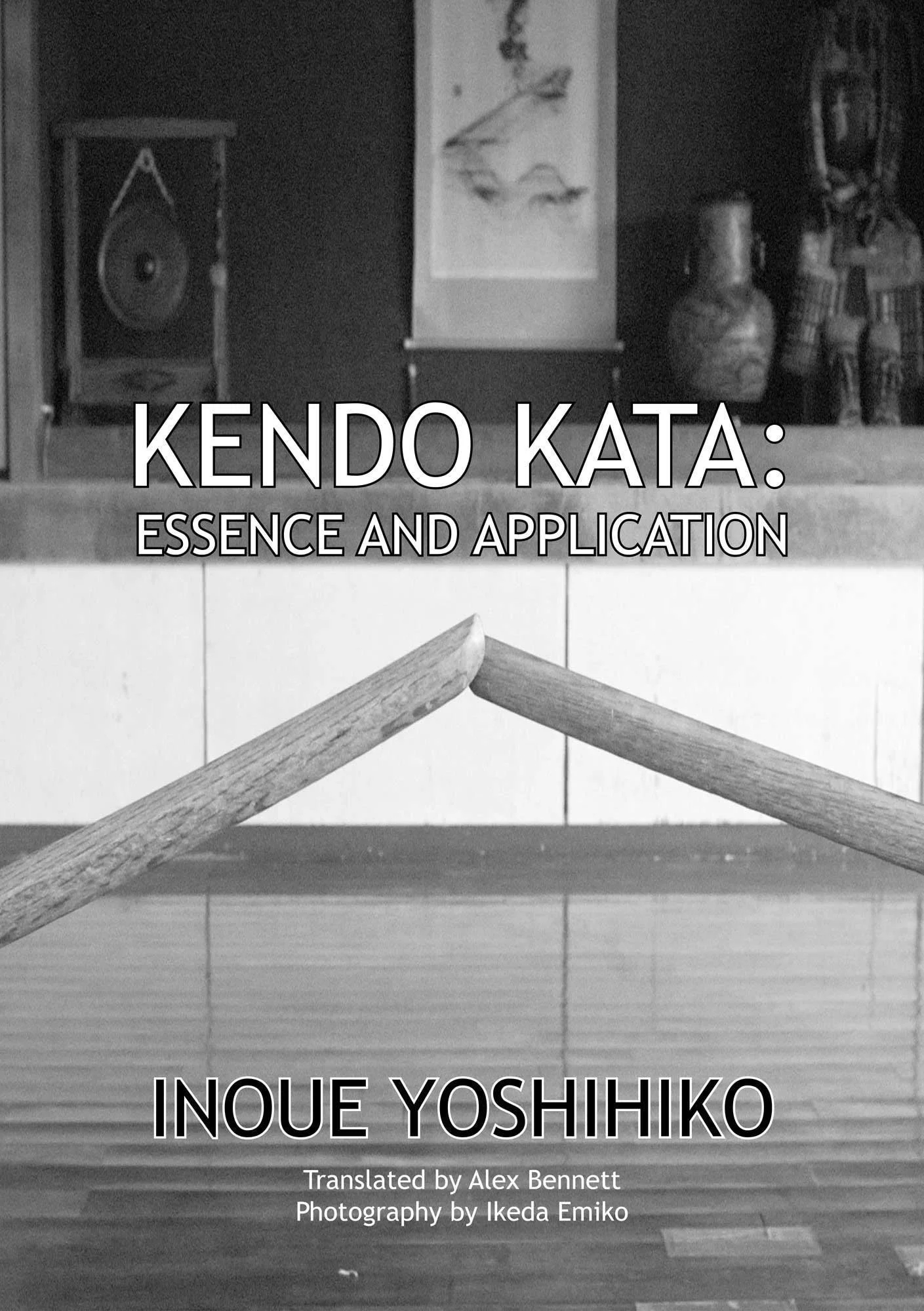 kendo kata 1.jpg