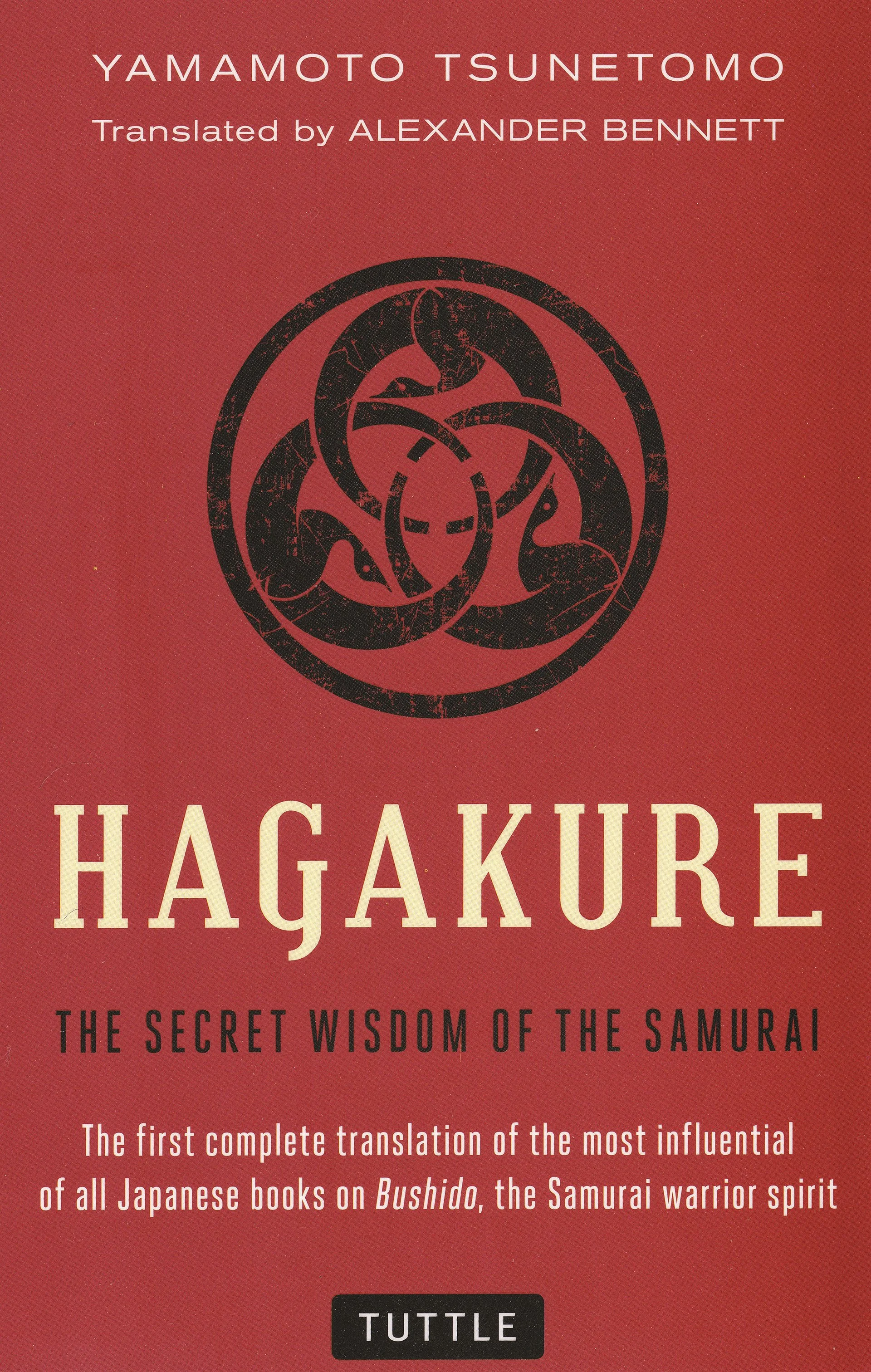 Hagakure.jpg