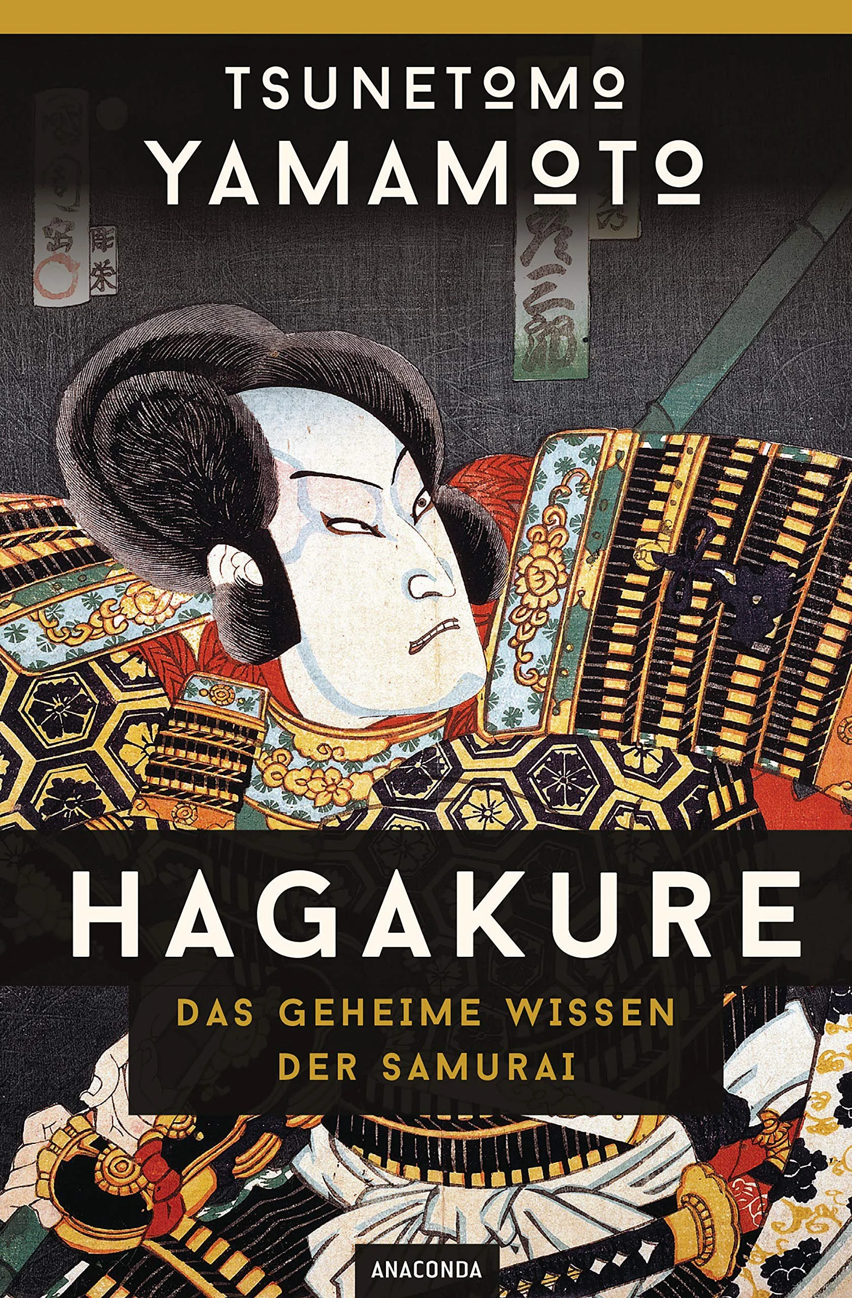 Hagakure German.jpg