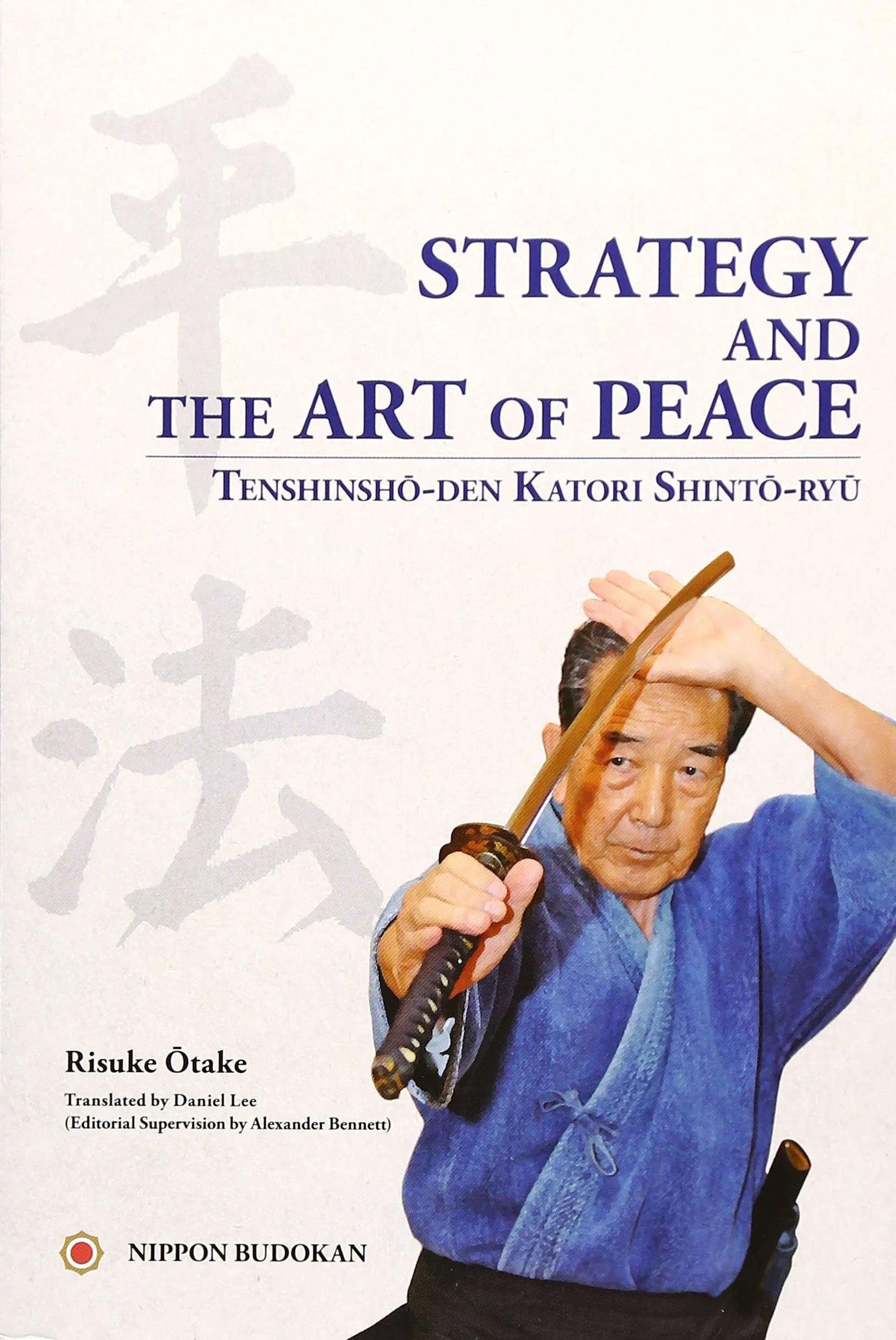 strategy.jpg