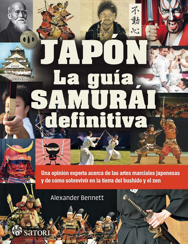 Japanese martial arts Portuguese.jpg