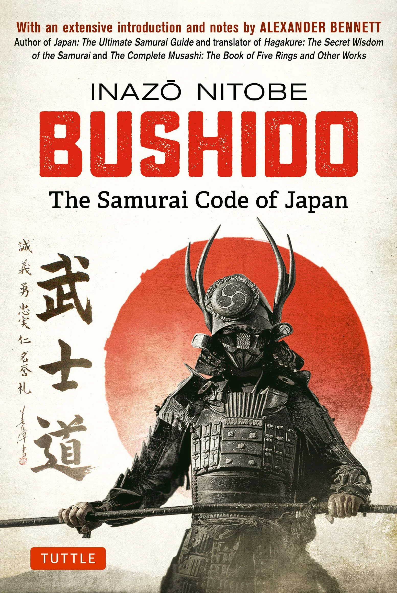 Nitobe Bushido.jpg