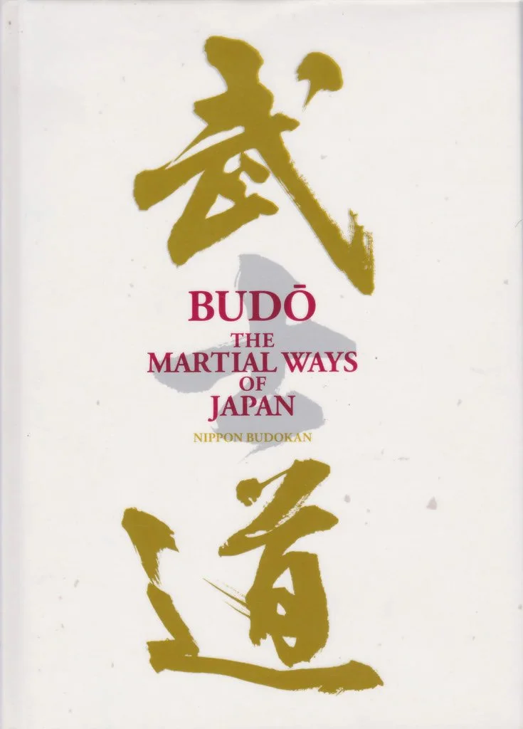 Budo martial ways.jpg