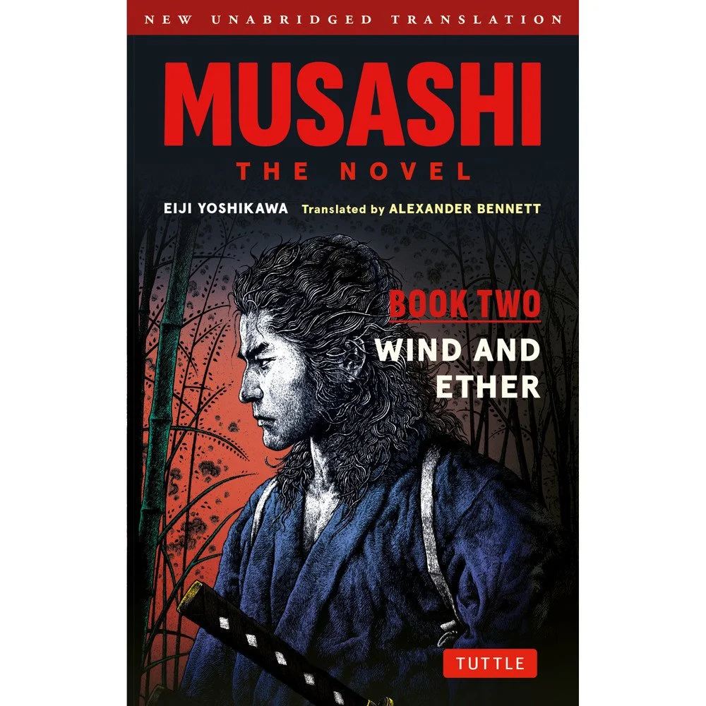 Musashi Book 2.jpg