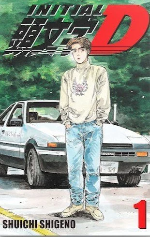 tofu-1.jpg