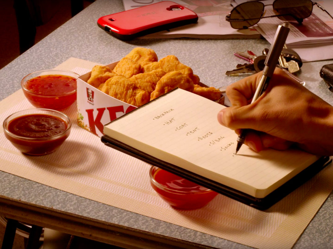 KFC No Illusion