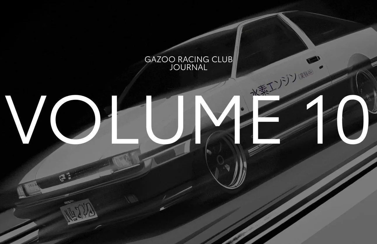 Gazoo Racing Club Journal, Volume 10 cover