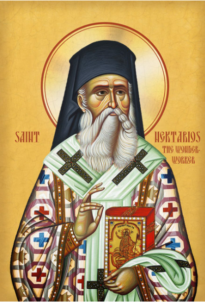 Icon of St. Nektarios at St. Katherine Church