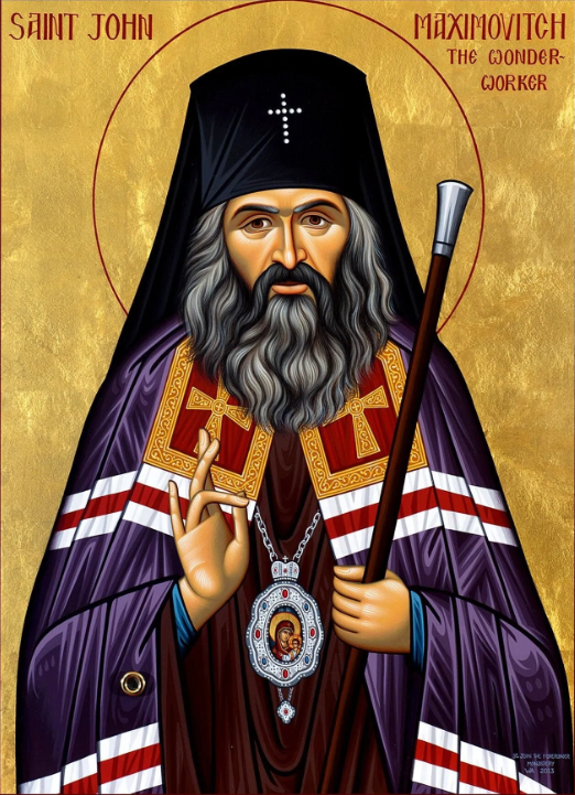Icon of St. John Maximovitch at St. Katherine Church