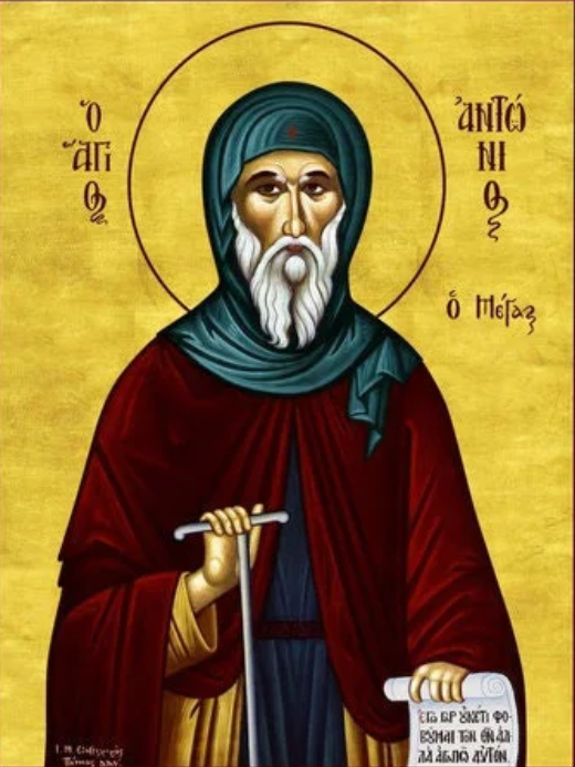 Icon of St. Anthony at St. Katherine Church