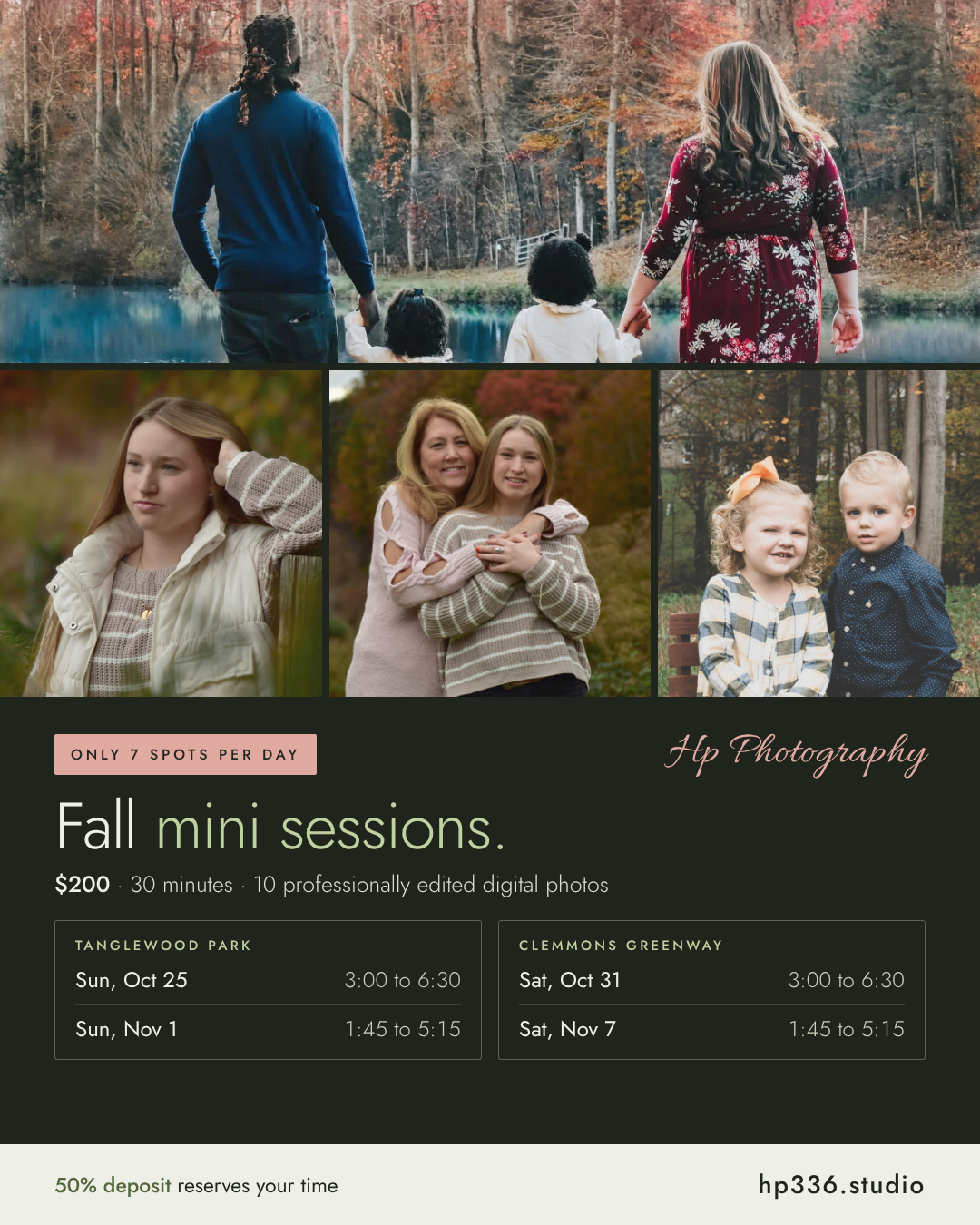 hp-fall-minis (1).png