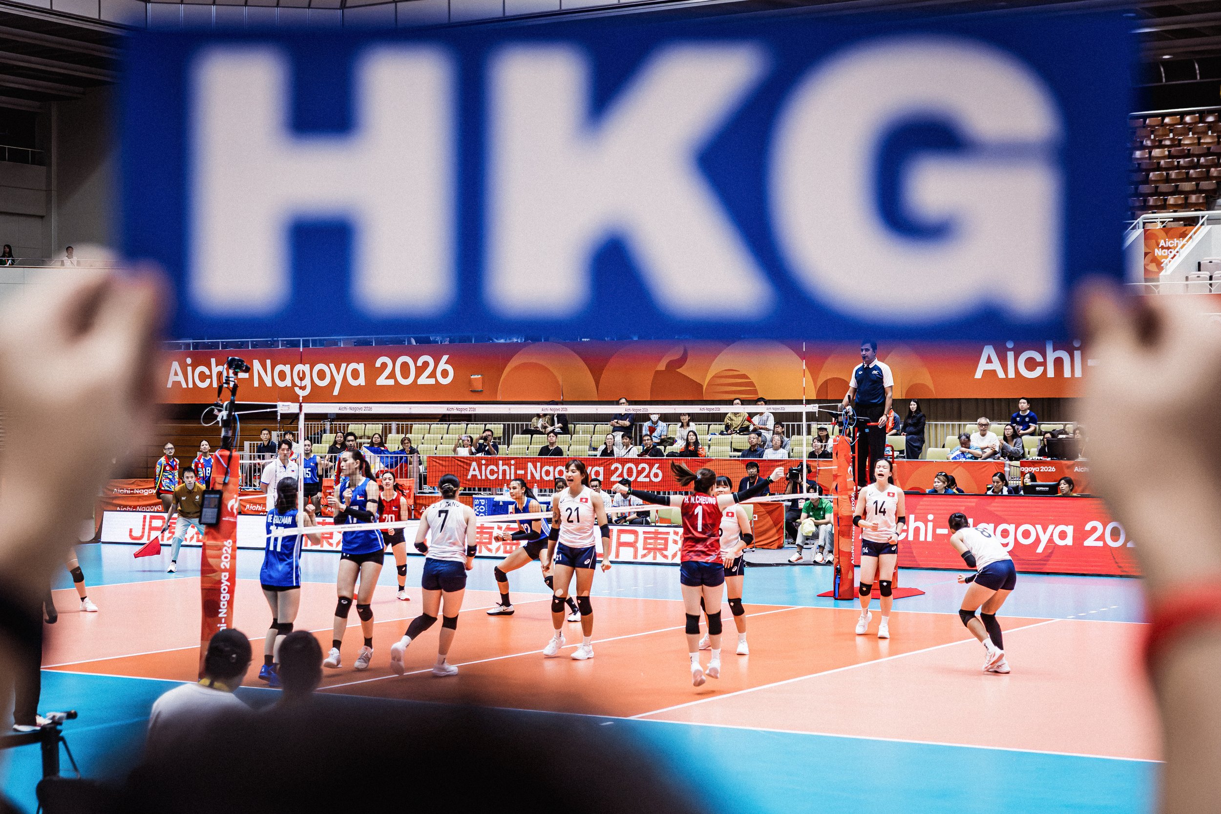 Asian Games