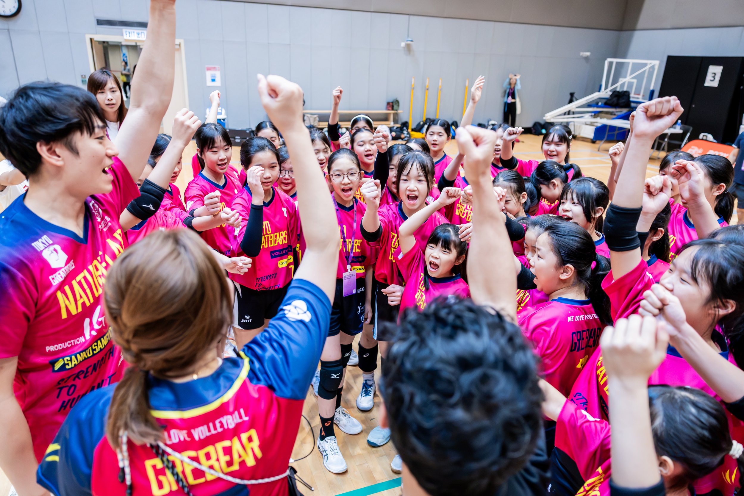 Volleyball Classes