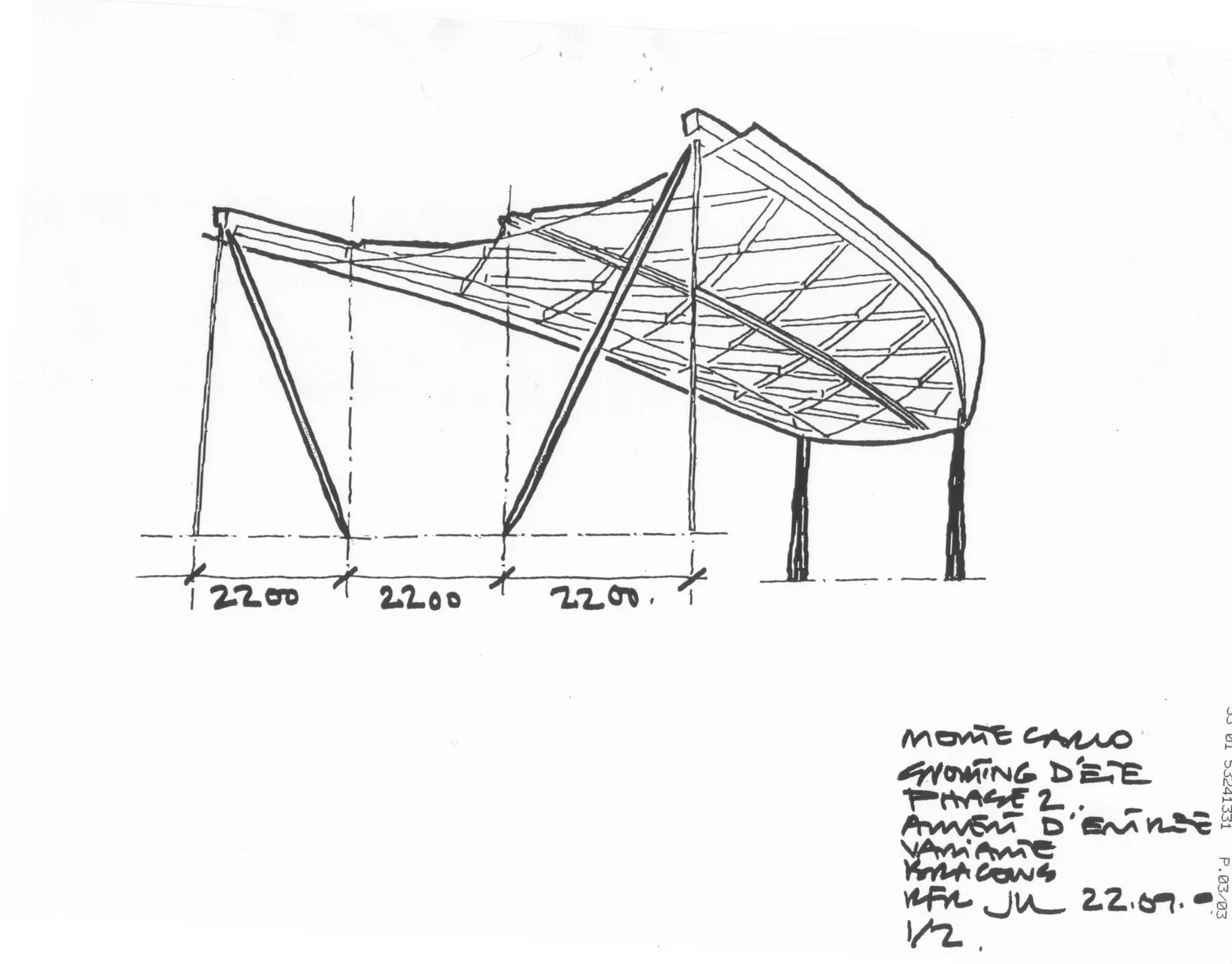 Gimmy’z — Entrance — image 5