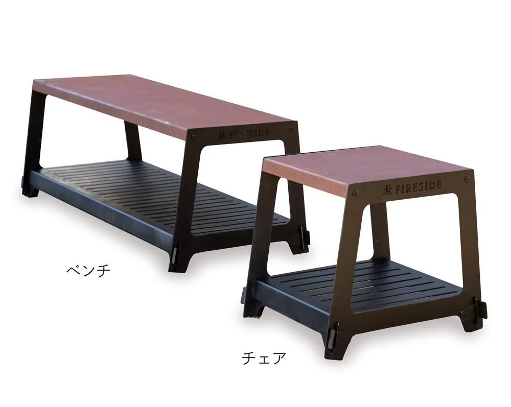 FIRESIDE — Outdoor — image 12