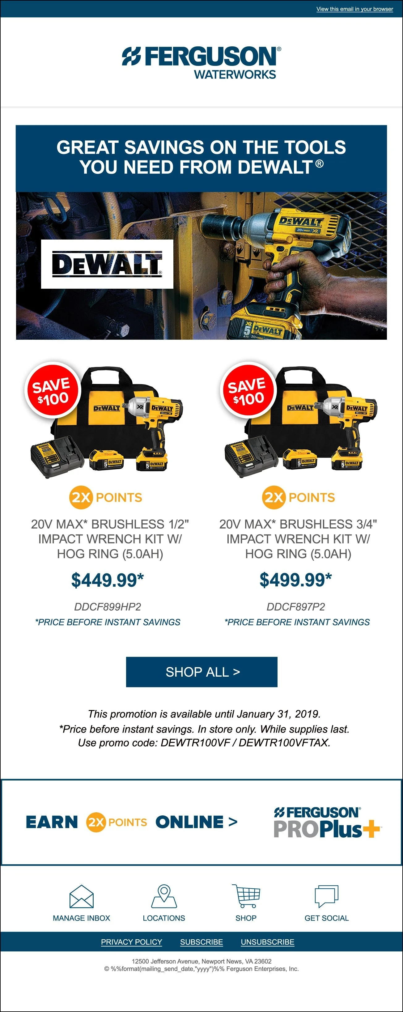 95951_Ferguson_ProductPromotion_Waterworks_Email2.jpg