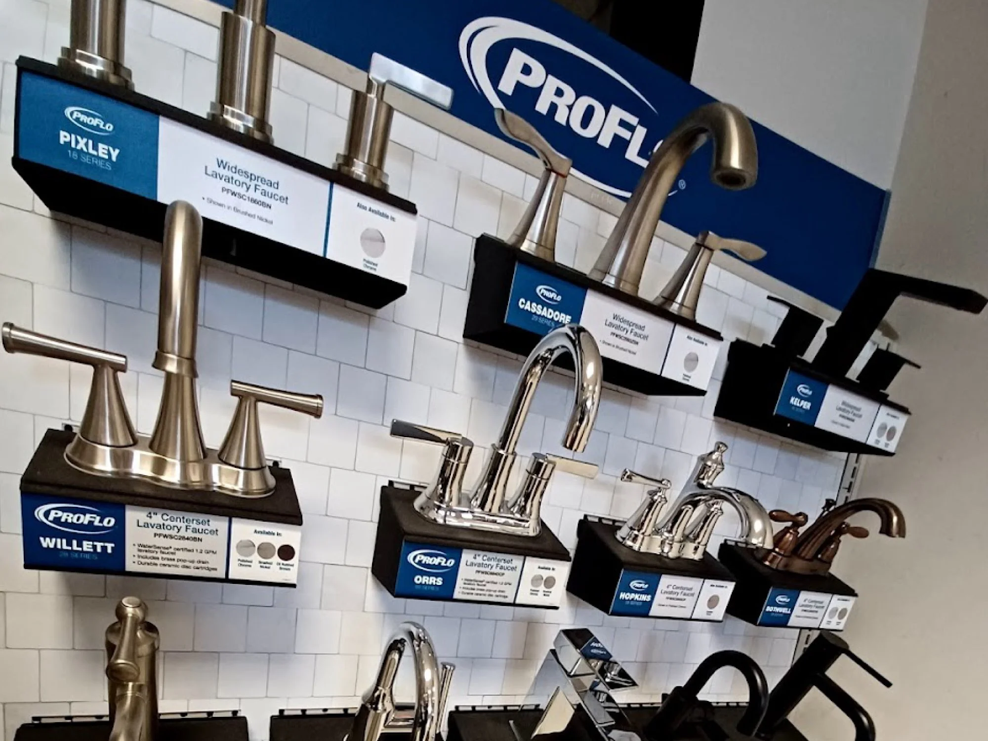 Ferguson Plumbing Supply