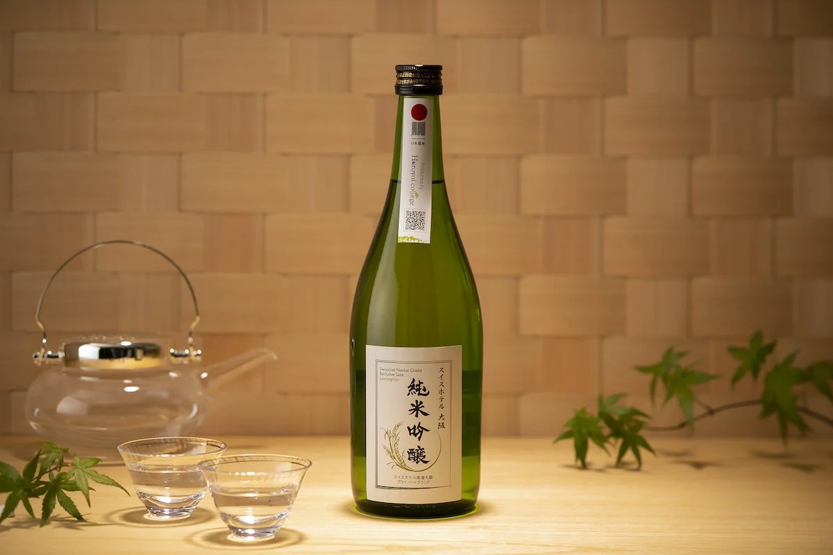 Swissotel_Original_Sake.jpg