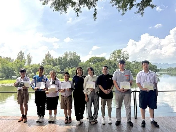 UKB Scholarship.jpg